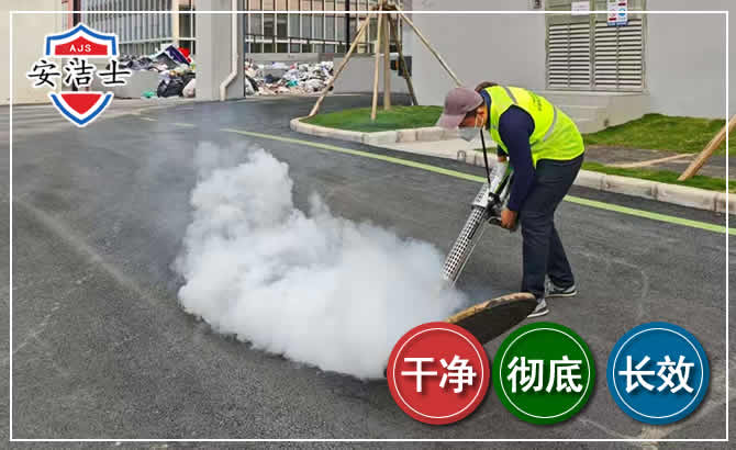 云和消杀防疫现场